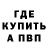МЕФ мука Boris Mix