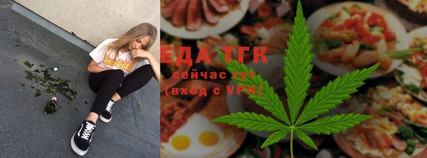 мет Богданович