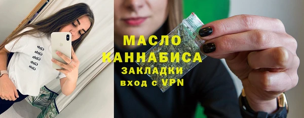 мет Богданович