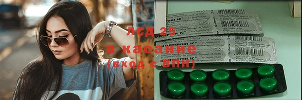мет Богданович