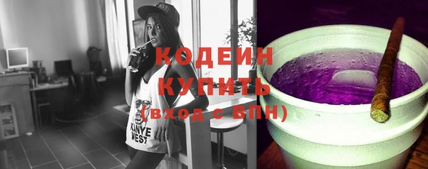 мет Богданович