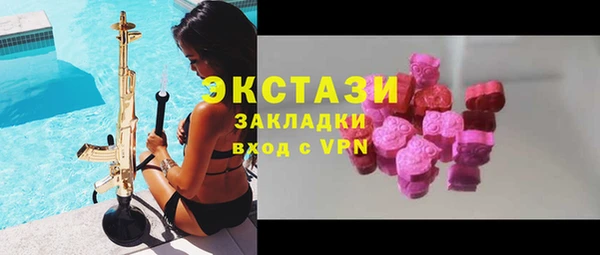 мет Богданович