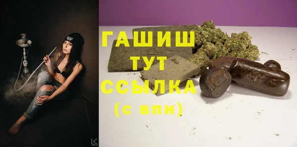 мет Богданович