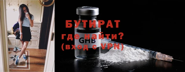 мет Богданович