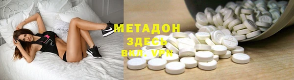 мет Богданович