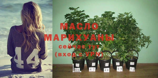 мет Богданович