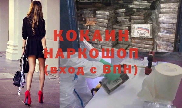мет Богданович