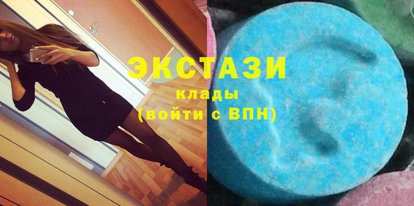 мет Богданович