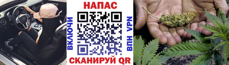 Марихуана семена Остров